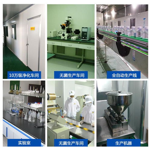 高端化妆品代加工与药妆生产基地 品质与创新的完美融合