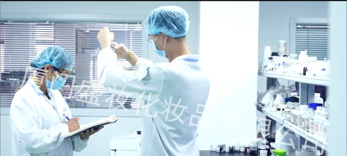 实地考察盛妆化妆品加工厂，揭秘大牌化妆品生产背后的秘密